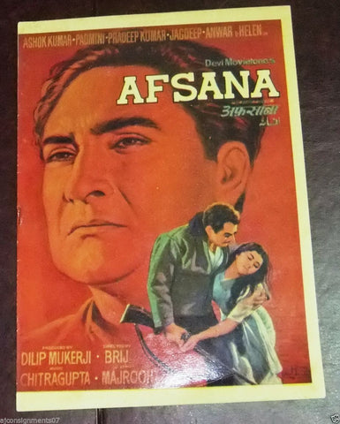 Afsana {Ashok Kumar} Hindi Original Movie Program 1960s
