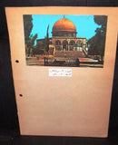 Lot of 5 x الأردن Jordan, القدس, فلسطين Vintage Palestine Postcard pre-70s