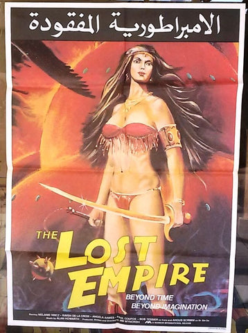 The Lost Empire Melanie Vincz Lebanese Movie Poster 80s