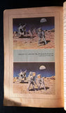 النهار Moon Landing An Nahar Neil Armstrong القمر Arabic Lebanon Magazine 1969