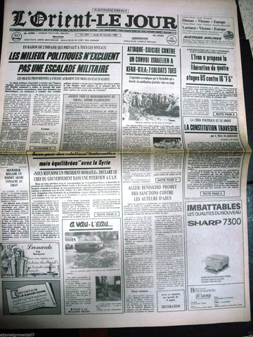 L'Orient-Le Jour {War - Israel - Lebanon} Lebanese French Newspaper 20 Oct. 1988