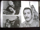 بروجرام فيلم عربي مصري ساعة الصفر Arabic Egyptian Film Program 70s