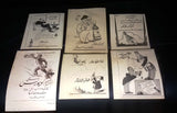 30x Vintage Alcohol Beverage Egyptian Magazine Arabic Adverts Ads 20s-60s