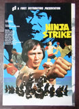 NINJA STRIKE (Bruce Chen) Hong Kong Org. Kung Fu Film Program 80s