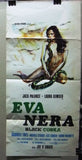 Eva Nera (LAURA GEMSER) BLACK COBRA ORG Italian Film Locandina Poster 70s