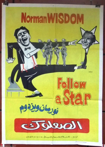 Follow a Star {Norman Wisdom} 40"x27" Arabic Lebanese Movie Poster 50s