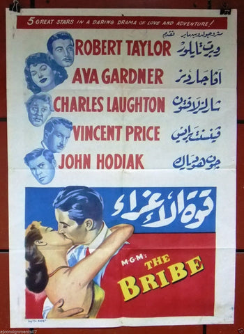 BRIBE {ROBERT TAYLOR} Egyptian Arabic Original Movie Poster R50s?