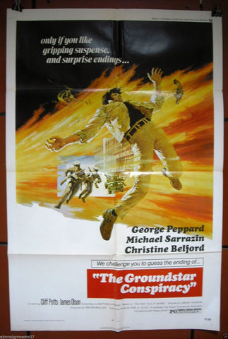 The Groundstar Conspiracy {George Peppard} 1st Sheet Original Movie Poster 70s