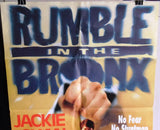Rumble in the Bronx Jackie Chan Original Movie 39''x27" Lebanese Poster 90s