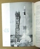 Trip to the Mars Arabic Magazine B Distributed by USA Info. Service 1966