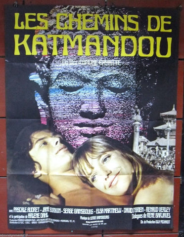 LES CHEMINS DE KATMANDOU {JANE BIRKIN} 47"x63" French Movie Poster 60s