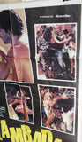 Lambada (Vya Negromonte) Original Movie 39''x27" Lebanese Poster 90s