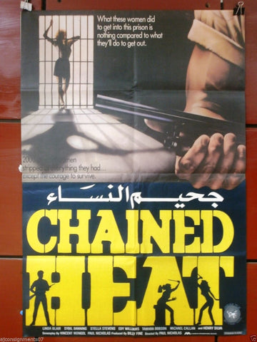 Chained Heat {Linda Blair} Folded Lebanese Movie Poster 80s