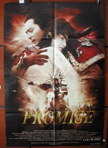The Promise ORG. 40x27 Movie Poster 2006