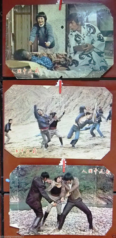 Set of 3 Original Kung Fu Lobby Card 70s?