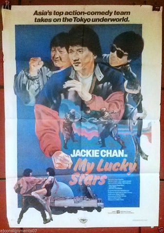 My Lucky Star {Jackie Chan} Original Lebanese Movie Poster 80s