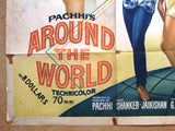 Around the World (Raj Kapoor) 30x40" Hindi Indian Bollywood Film Poster 60s
