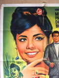 Daku Mangal Singh Prithviraj Kapoor 30x40 Hindi Indian Bollywood Film Poster 60s
