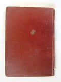 كتاب النبي, جبران خليل جبران Arabic 2nd Edition, الطبعة الثانية Egyptian Book 1934