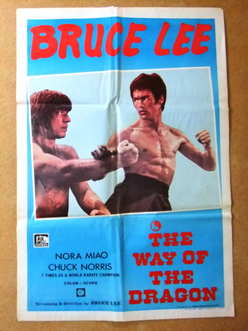 The Way Of The Dragon (Bruce Lee) 35x23" Lebanese Original Film Poster 70s