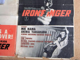 Ironfinger {Akira Takarada} Japanese Toho Rare Original Film Poster 60s