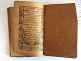 كتاب مجموعة قصائد إسلامية Arabic Islamic Turkish Book 1323 H Hegirian