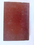 كتاب مجاني الأدب في حدائق العرب, احد الاباء اليسوعيين, الجزء ٥ Arabic Book 1884