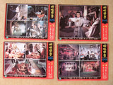 (set of 10) Bat Island Adventure (Lung Ti) Kung Fu Movie Lobby Card 70s