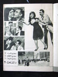 بروجرام فيلم عربي مصري القاهرة ٣٠ ,سعاد حسني Arabic Egyptian Film Program 60s