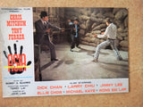 (Set of 17) Cosa Nostra Asia Chris Mitchum Rare Film Hong King Lobby Card 70s