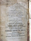 كتاب مرشد الكاهن للانبا بولص السنيرى, رومية Manuale sacerdotum Arabic Book 1844