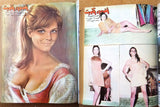 16x Arabic Magazines Album Kuwait 1969 مجلد مجلة نادرة (عدد ١٦ ) أضواء الكويت