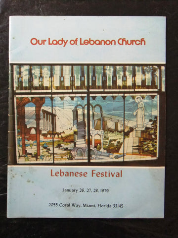 Lebanese Festival Our Lady of Lebanon Program Miami Book Lebanon 1979