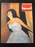 Arab Week الأسبوع العربي Lebanese Dalida (داليدا) #97 Magazine 1961