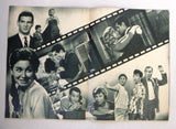 بروجرام فيلم عربي مصري إشاعة حب Arabic Egyptian Film Program 1960s