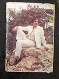مجلة ملحق الشبكة, عبد الحليم حافظ Chabaka Arabic A. Halim Lebanese Magazine 70s