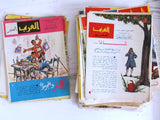 مجموعة حوالي ١٨٠ مجلة ملحق العربي الصغير Arabic Kuwait 180x Magazine 1960 - 1975