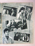 بروجرام فيلم عربي مصري بلا دموع Arabic Egyptian Film Program 1960s