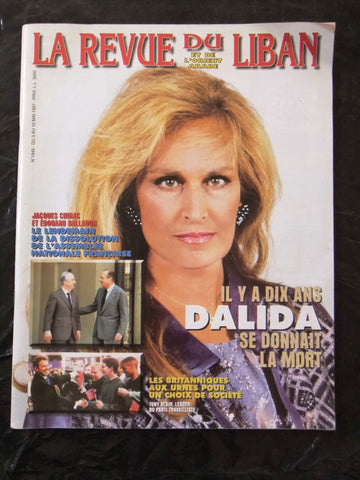 La Revue Du Liban Lebanese Dalida (داليدا) French Magazine 1997