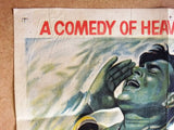 Jhuk Gaya Aasman (Rajendra Kumar) 30x40" Hindi Indian Bollywood Film Poster 60s