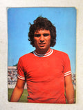 كارت بوستال لاعب كرة قدم مصري سابق طاهر الشيخ Arabic Egyptian Postcard 80s