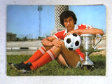 كارت بوستال لاعب كرة قدم مصري سابق محمود الخطيب Arabic Egyptian Postcard 80s