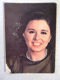 كارت بوستال سورية سعاد حسني Arabic Soad Hosny Syrian Postcard 80s?