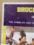 The Gambler and His Kung Fu Master 20x27" Lebanese Original Movie Poster 80s