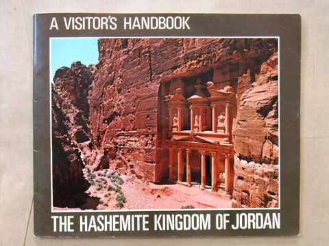 ‬The Hashemite Kingdom of Jordan المملكة الأردنية Travel Guide Visitor Book 1973