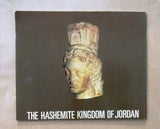 ‬The Hashemite Kingdom of Jordan المملكة الأردنية Travel Guide Visitor Book 1973