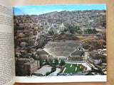 ‬The Hashemite Kingdom of Jordan المملكة الأردنية Travel Guide Visitor Book 1973