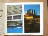 ‬The Hashemite Kingdom of Jordan المملكة الأردنية Travel Guide Visitor Book 1973