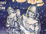 Journey to Moon ملصق افيش عربي مصري رحلة إلى القمر Egyptian Arabic Film Poster 50s