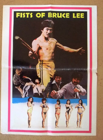 Fists of Bruce Lee (Bruce Li) Fu ji 20x27" Lebanese Original Film Poster 70s